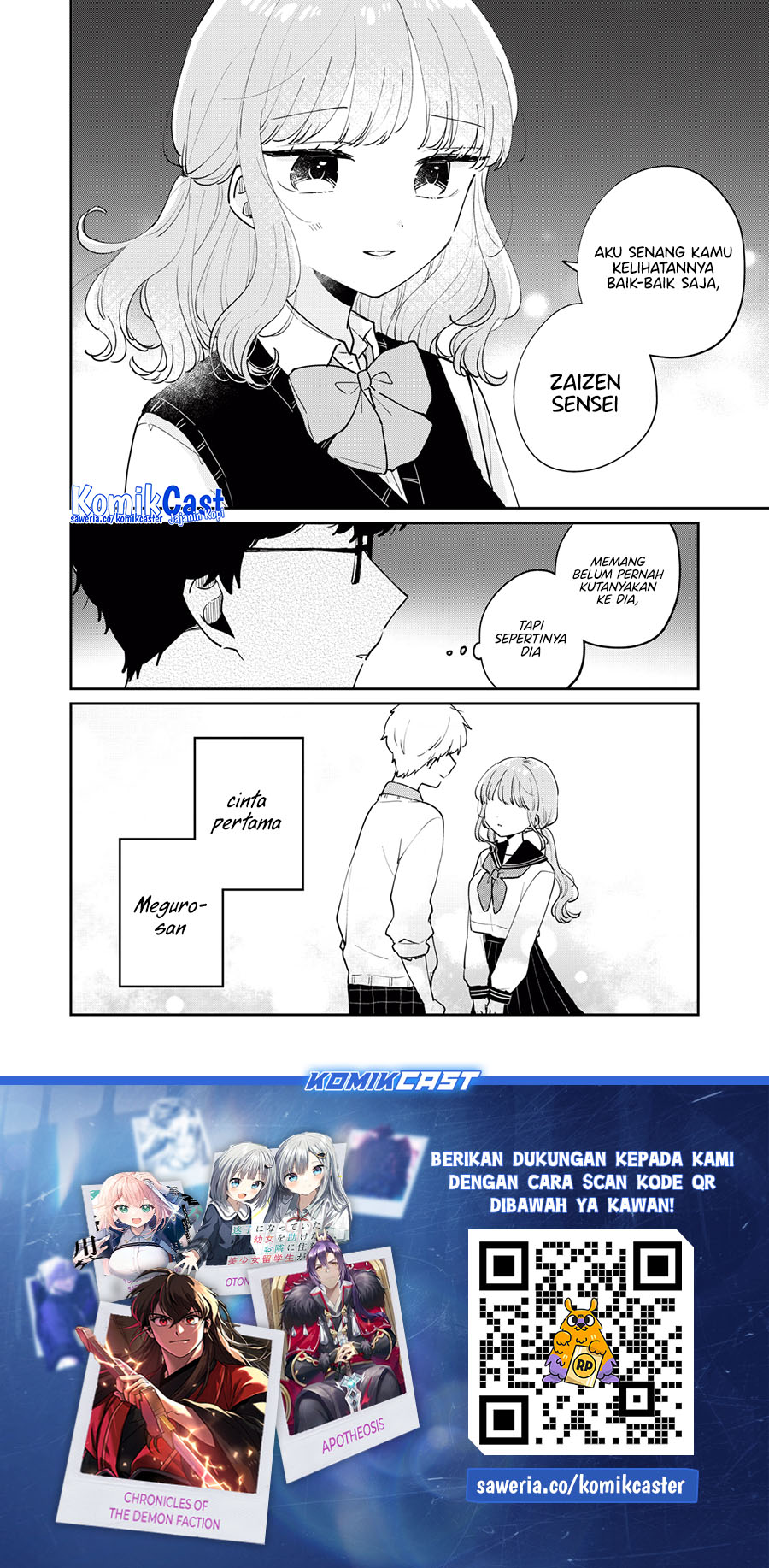 It’s Not Meguro-san’s First Time